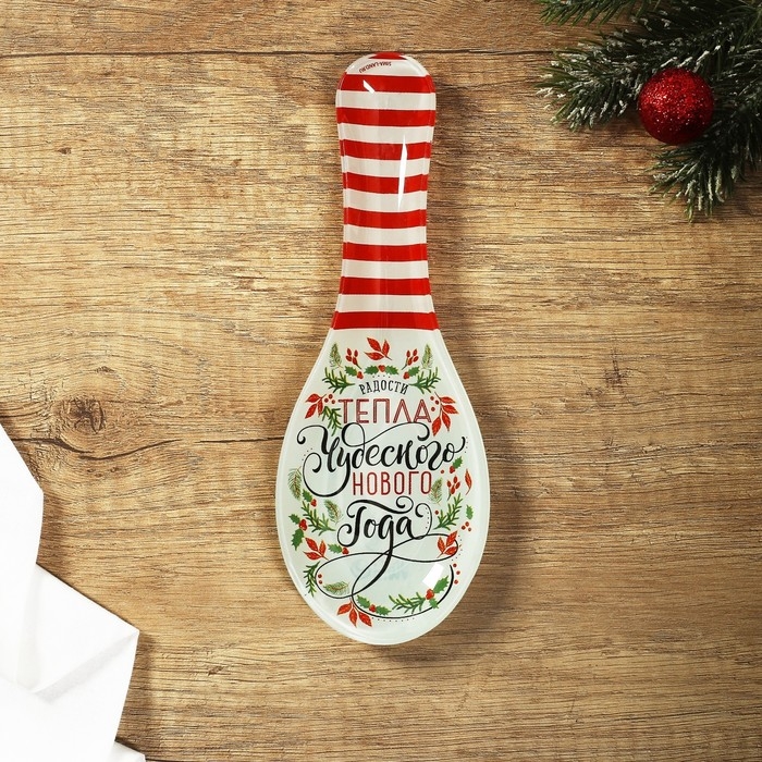 Подставка под ложку новогодняя Дорого внимание &laquo;Чудесного нового года&raquo;, 21,4 х 7,5 см, стекло