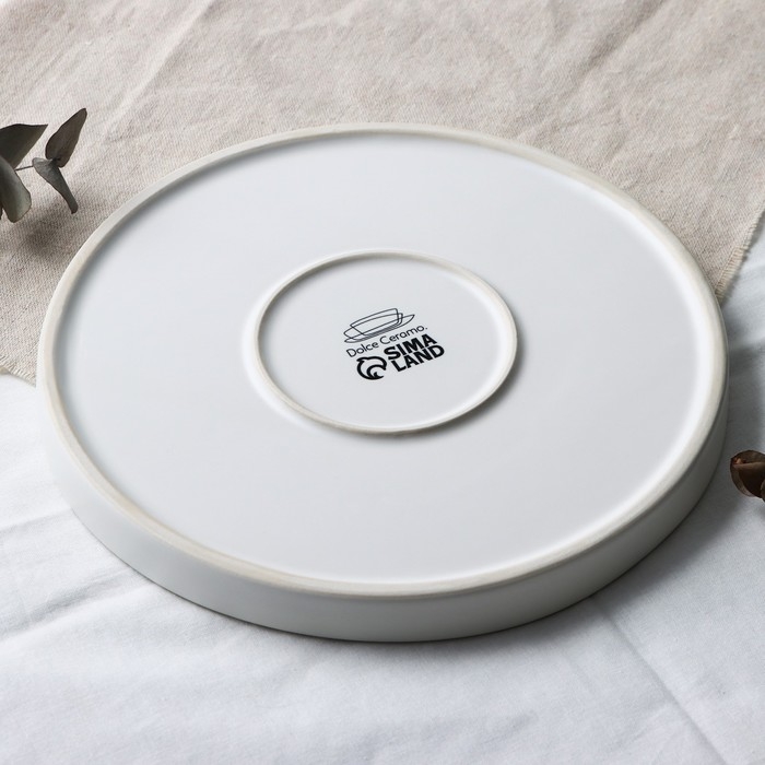 Тарелка керамическая &laquo;Летний день&raquo;, 21.2 см, цвет белый