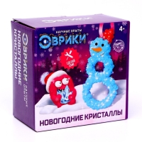 Набор для выращивания кристаллов &laquo;Снеговик&raquo;