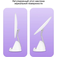 Косметическое зеркало 2 в 1 с подсветкой КТ-4153 - 18 Вт
