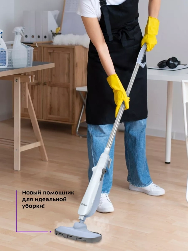 Паровая швабра КТ-1071 - 1000 Вт