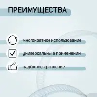 Хомут червячный ZEIN engr, сквозная просечка, диаметр 72-95 мм, ширина 12.7 мм, оцинкованный