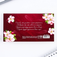 Планер мини с отрывными листами &laquo;Учителю: Планинг учителя&raquo;