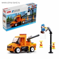 Конструктор Город &laquo;Машина электросетей&raquo;, 122 детали