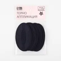 Термоаппликация SPORT, 4.8&times;8 см, тёмно-синяя