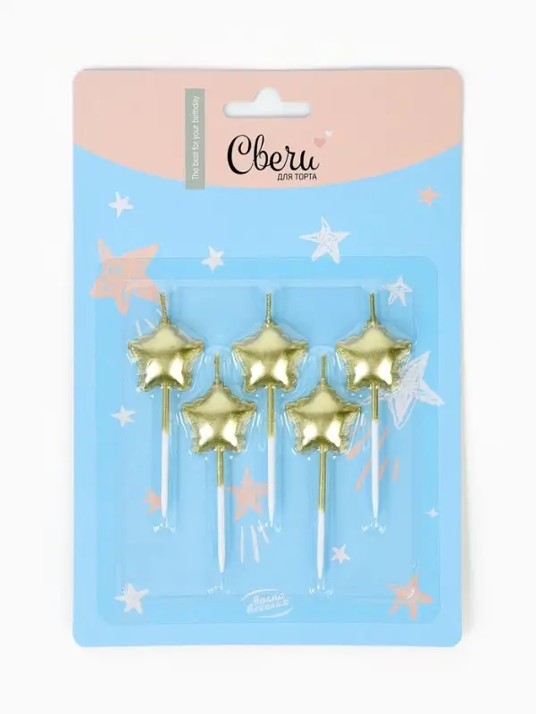 Свечи для торта &laquo;Воздушный шар&raquo;, золото, 5 шт