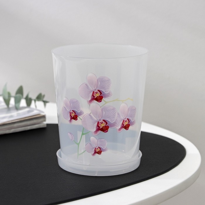 Горшок для орхидей с поддоном, 700 мл, цвет МИКС Горшок для орхидей с поддоном, 700 мл, цвет МИКС