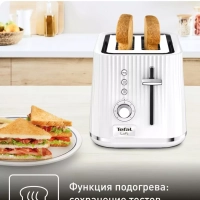 Тостер Loft 2S TT761138, белый, 850 Вт