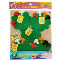 Дидактический набор &laquo;Математические корзинки Ларчик 10&raquo;