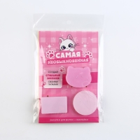 Заколки для волос &laquo;Самая необыкновенная&raquo; с наклейками, 8.5 х 13 см