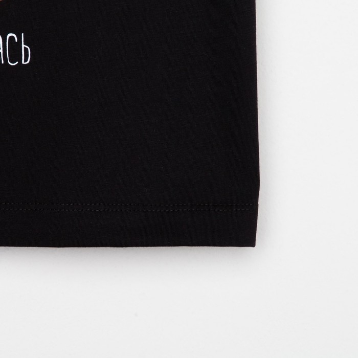 Пижама женская (футболка и брюки) KAFTAN Egg р. 40-42, черный Пижама женская (футболка и брюки) KAFTAN Egg р. 40-42, черный