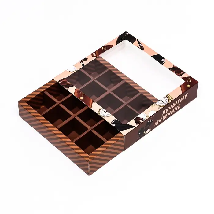 Коробка под 16 конфет &laquo;Лучшему мужчине&raquo;, 17.7&times;17.7&times;3.8 см