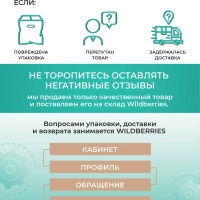 Настольный вентилятор T-DF422, с аккумулятором, USB-зарядка Настольный вентилятор T-DF422, с аккумулятором, USB-зарядка