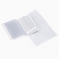 Обложка для автодокументов, с тиснением, синяя