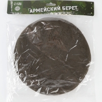 Берет военного, цвет тёмно-зелёный