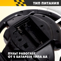 Грузовик радиоуправляемый &laquo;Фура&raquo;, работает от батареек, световые эффекты, МИКС