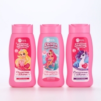 Шампунь для девочек "Самая красивая", легкое расчесывание, 250 мл