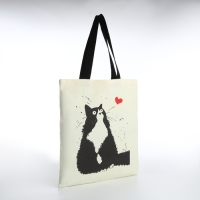 Сумка шопер без застёжки, из текстиля, цвет бежевый Сумка шопер без застёжки, из текстиля, цвет бежевый