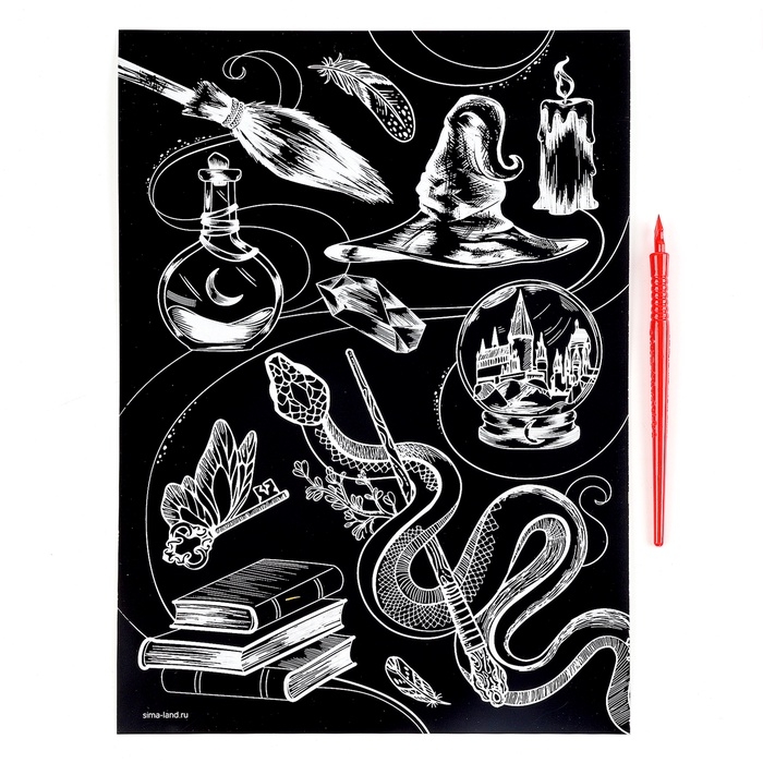 Гравюра детская «Магия» с металлическим эффектом, А4 Гравюра детская «Магия» с металлическим эффектом, А4