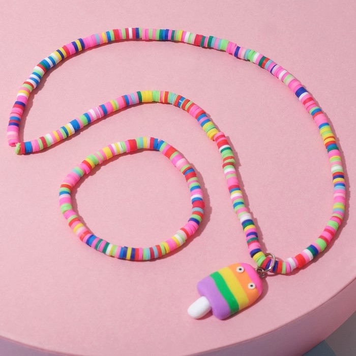 Набор детский &laquo;Выбражулька&raquo; 2 предмета: бусы, браслет, эскимо, цветной