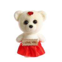 Игрушка из пенопласта &laquo;Мишутка&raquo;, с табличкой