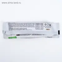 Пряничный батончик &laquo;Монастырский рецепт&raquo; в шоколадной глазури, ассорти, 40 г