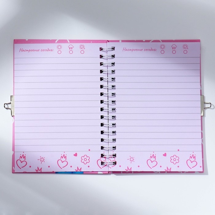 Блокнот на замочке А6, 50 л &laquo;С 8 марта!&raquo;