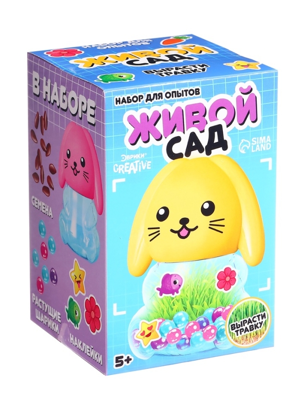 ЭВРИКИ Набор для опытов "Живой сад. Зайка"  цвет МИКС