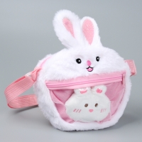 Сумка детская «Зайка» с игрушкой внутри, 20 см, цвет белый Сумка детская «Зайка» с игрушкой внутри, 20 см, цвет белый