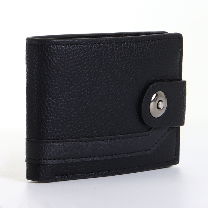 Портмоне мужское на магните, цвет чёрный Портмоне мужское на магните, цвет чёрный