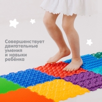 Модульный массажный коврик ОРТОДОН &laquo;Колючки&raquo;, 1 модуль, жесткий, цвет МИКС