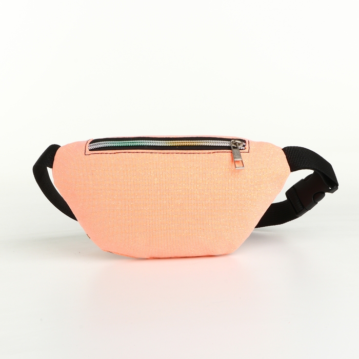 Сумка поясная детская на молнии «Выбражулька», цвет коралловый Сумка поясная детская на молнии «Выбражулька», цвет коралловый