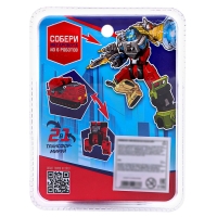 Робот «Ракетница», трансформируется Робот «Ракетница», трансформируется