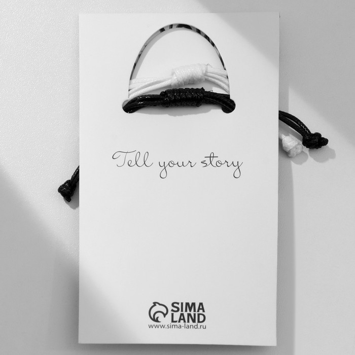 Браслеты &laquo;Неразлучники&raquo; листья, цветные, L=12,5 см