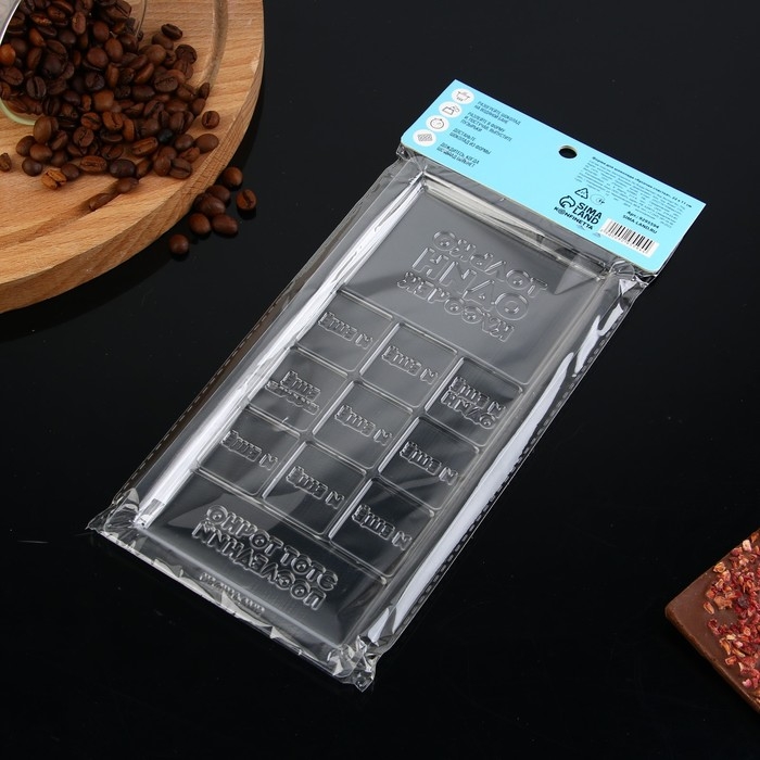 Форма для шоколада &laquo;Кусочек счастья&raquo;, 22 х 11 см