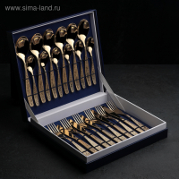 Набор столовый &laquo;Уралочка&raquo;, 24 предмета, толщина 2 мм, декоративное покрытие, МИКС