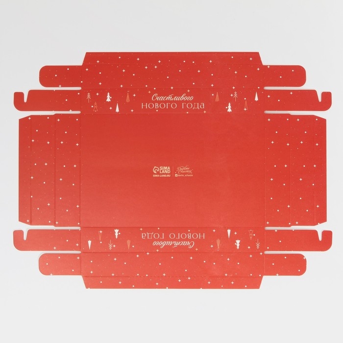 Коробка для десерта &laquo;Счастливого НГ&raquo;, 22 х 8 х 13,5 см, Новый год