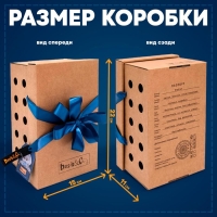 Мягкая игрушка &laquo;Басик в джинсовой кепке&raquo;, 19 см