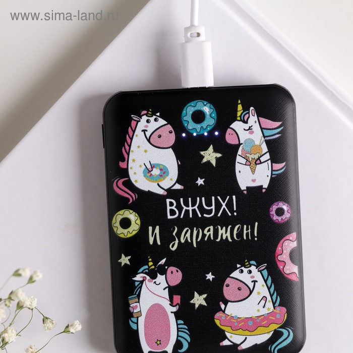 Набор наушники вакуумные и внешний аккумулятор 5000 mAh &laquo;Единорог&raquo;