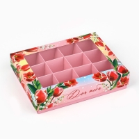 Коробка складная под 12 конфет &laquo;Для тебя&raquo;, 14,4 х 18,4 х 3,8 см
