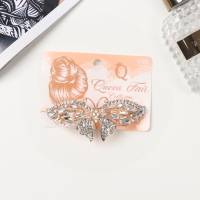 Заколка-автомат для волос "Диодора" бабочка галант, 9 см, золото