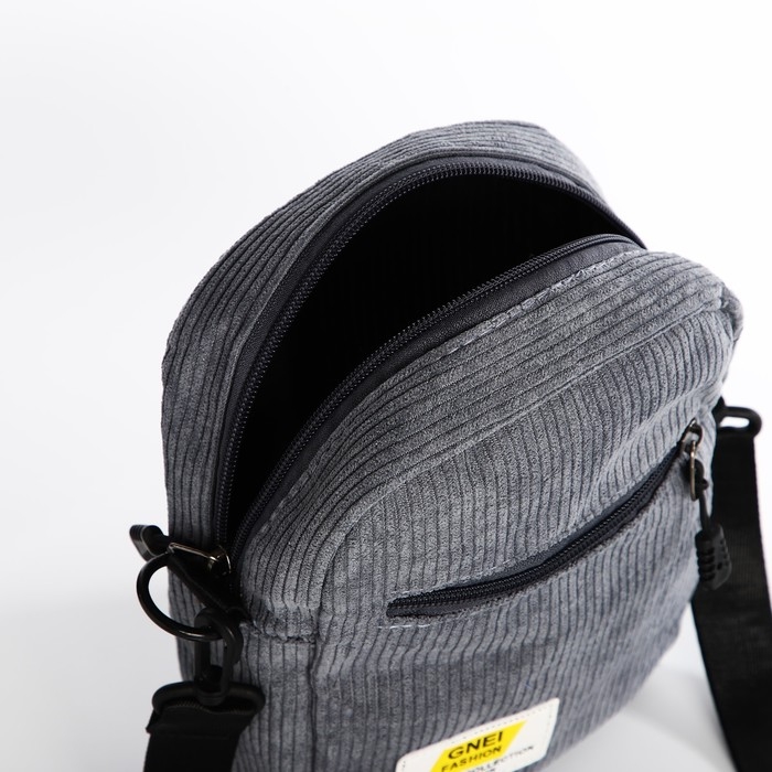 Сумка молодёжная на молнии, цвет серый Сумка молодёжная на молнии, цвет серый