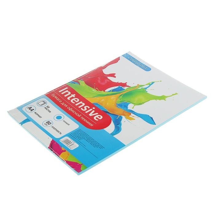 Бумага цветная А4, 50 листов Calligrata Интенсив, голубая, 80 г/м&sup2;