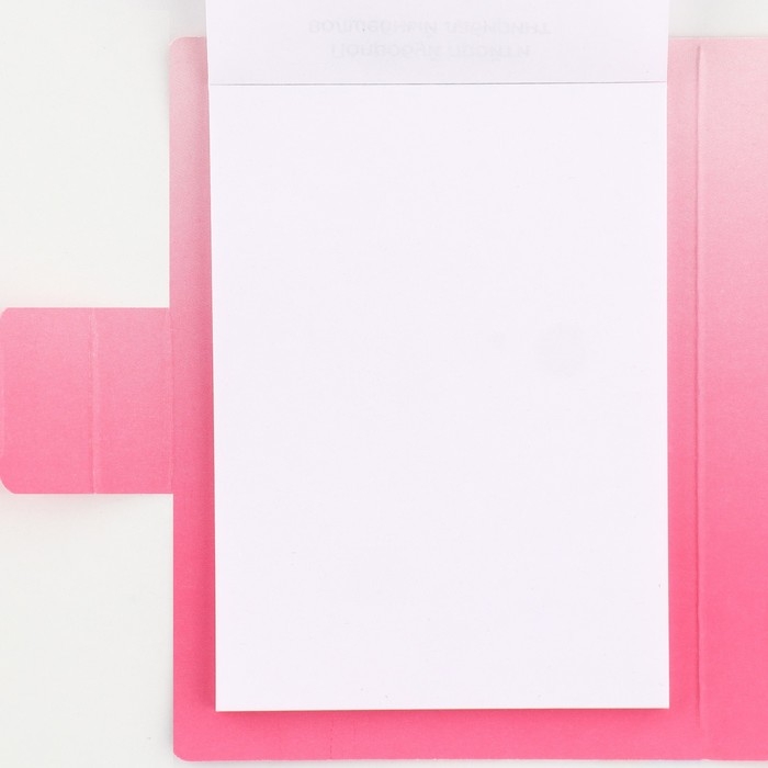 Подарочный набор в открытке: отрывной блок с заданиями и карандаши «Мечта принцессы» Подарочный набор в открытке: отрывной блок с заданиями и карандаши «Мечта принцессы»