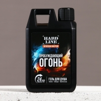 Подарочный набор косметики &laquo;Мужская энергия&raquo;, гель для душа во флаконе канистры 300 мл и мочалка для тела, аромат древесный с пряными нотами, HARD LINE