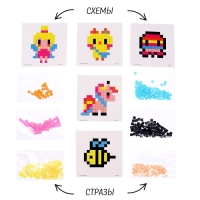 Набор для творчества «Термостразы», пиксели Набор для творчества «Термостразы», пиксели