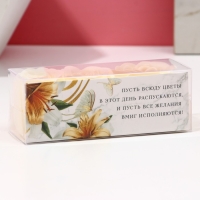 Мыло лепестковое &laquo;Чудесной весны!&raquo;, 3 шт, аромат цветочный, ЧИСТОЕ СЧАСТЬЕ