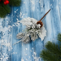 Декор "Зимнее восхищение" ягоды шишка сухоцвет, 19 см, серебро Декор "Зимнее восхищение" ягоды шишка сухоцвет, 19 см, серебро