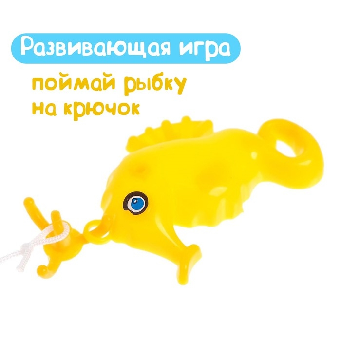 Рыбалка &laquo;Ловись рыбка&raquo;: удочка, 6 рыбок, МИКС