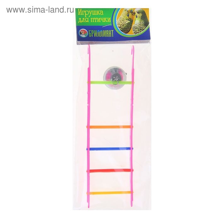 Игрушка для птиц лестница с колокольчиком, микс цветов
